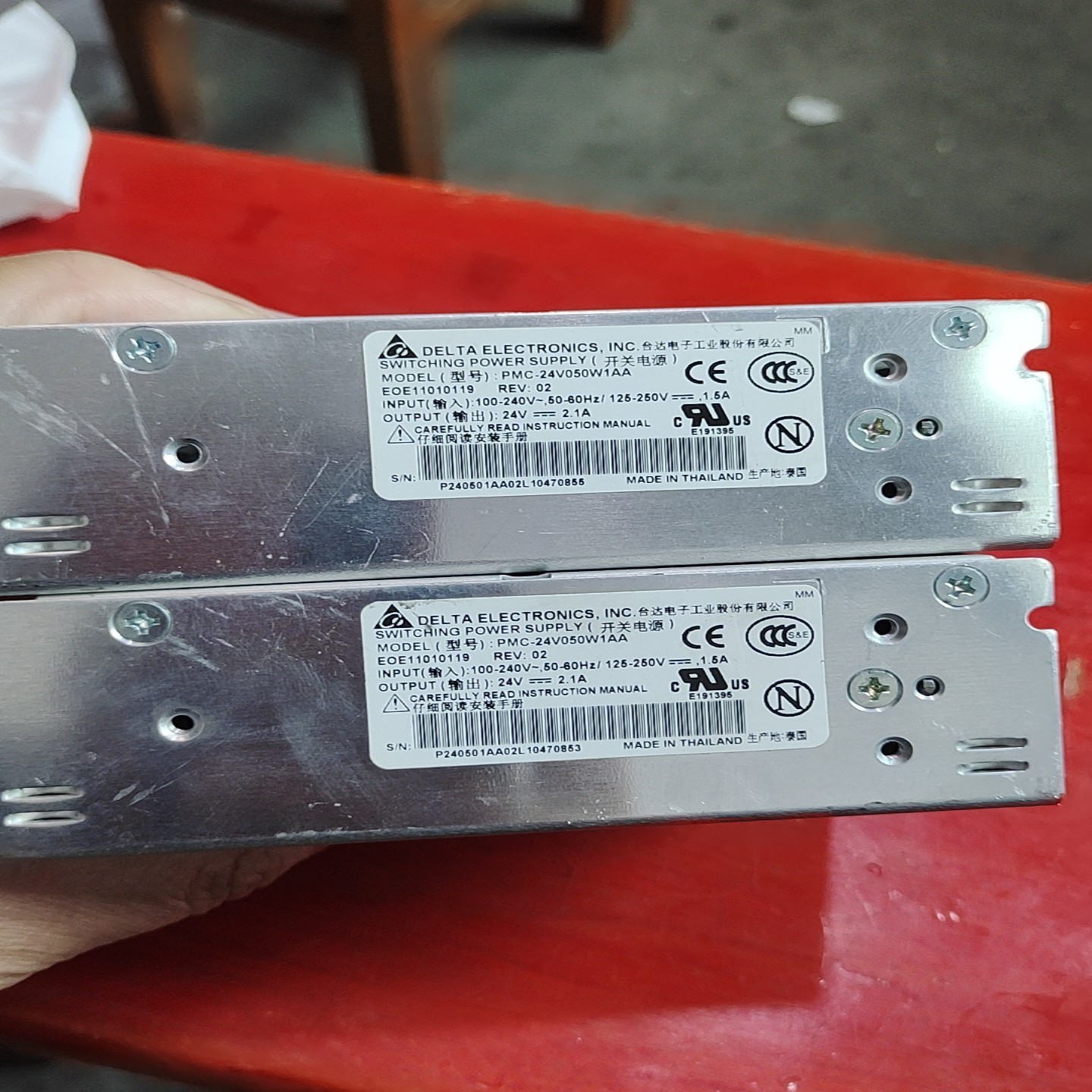 询价拍~台达开关电源PMC-24V050W1AA，24V，50W