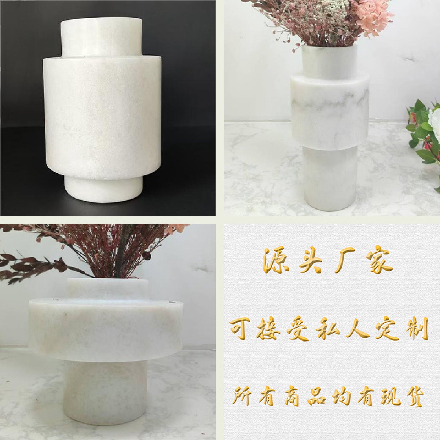 现代简约轻奢天然大理石花器桌面创意摆件客厅酒店样板间装饰花瓶