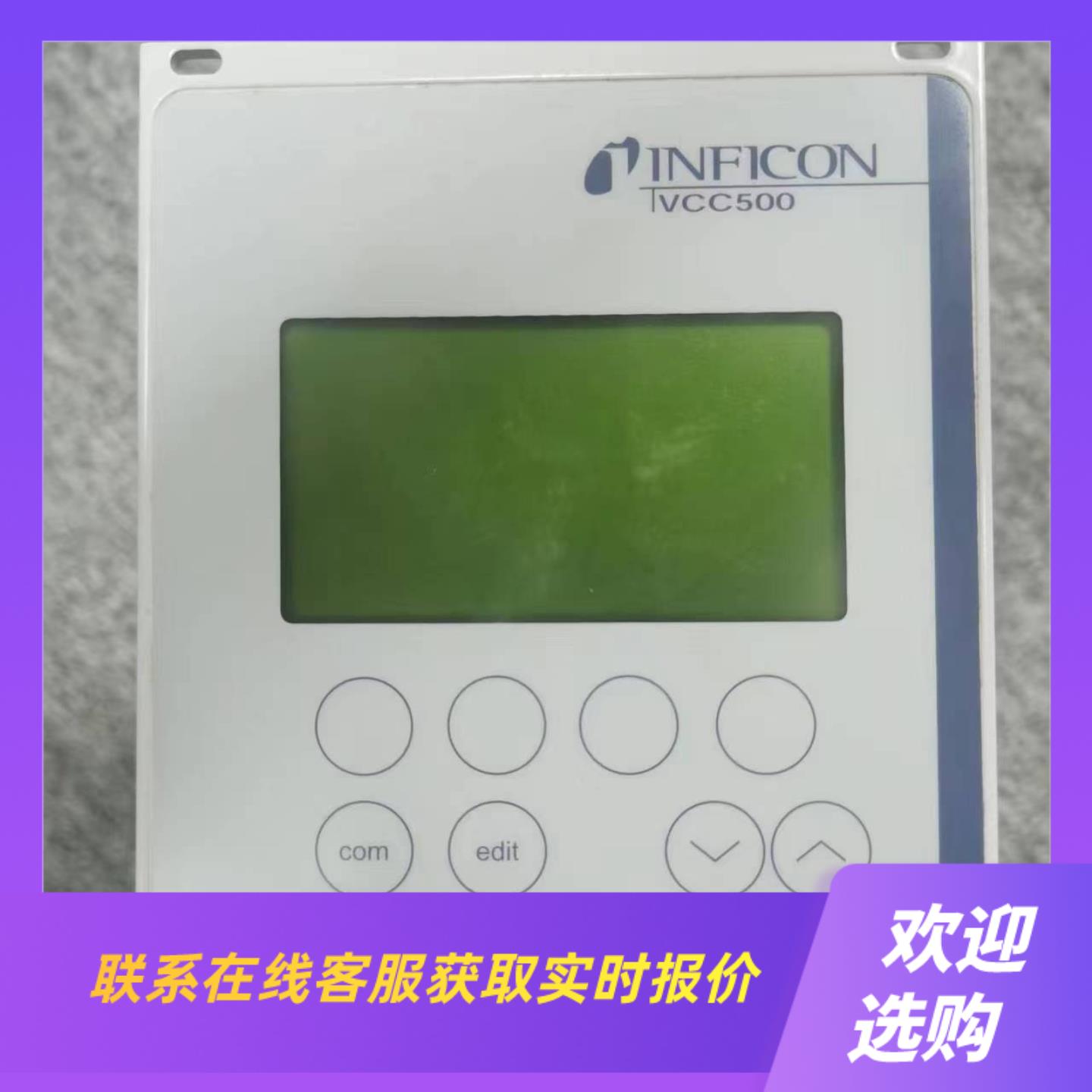 INFICON VCC500 Vacuum Pressure拍前询价下单