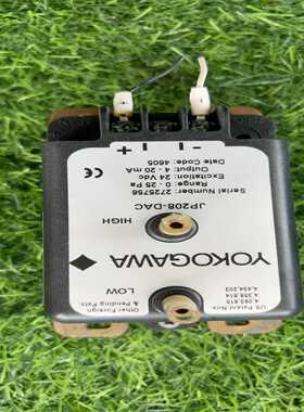 询价YOKOGAWAJP208-DAC0-25PA差压传感