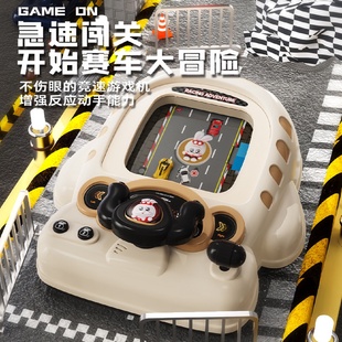 早教故事赛车闯关大冒险游戏机仿真多功能方向盘驾驶玩具儿童益