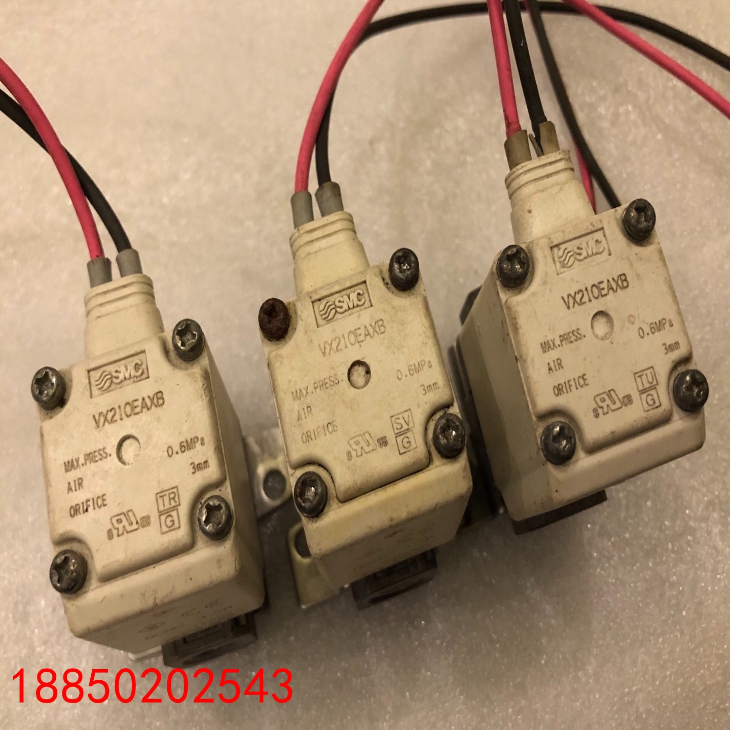 【请询价】SMC电磁阀 气阀SMCVX210EAXB