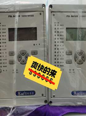 【星慕电子】02-E13933 07-L01402 07-L00990