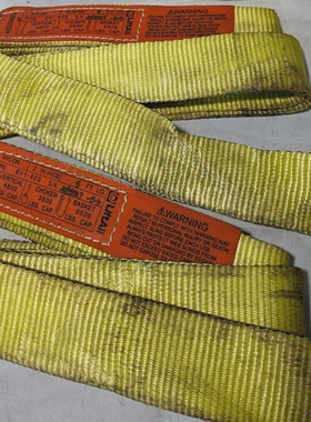 Lotof2LIFT-AllEN1-602WebSling,Width2