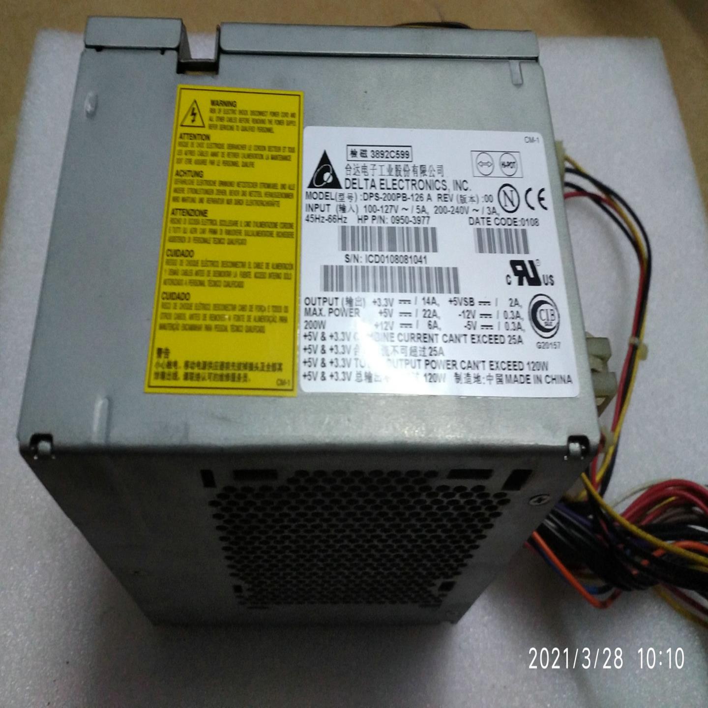 Vectra VL400 DPS-200PB  A REV 00 0950-3977工控 电源询价