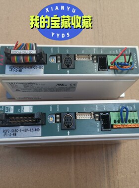售前询价议价PCON-C-42PI-NP-2-0-HIAI电缸控制器