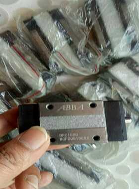 台湾ABBA直线导轨滑块轴承BRC15RO询价