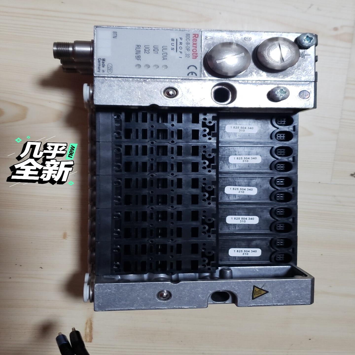 询价~力士乐 阀岛  RVENTICS  BDC-B-DP_32p