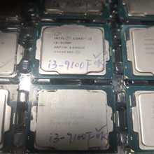 i39100F使用完好功能正常支持主板H11询价