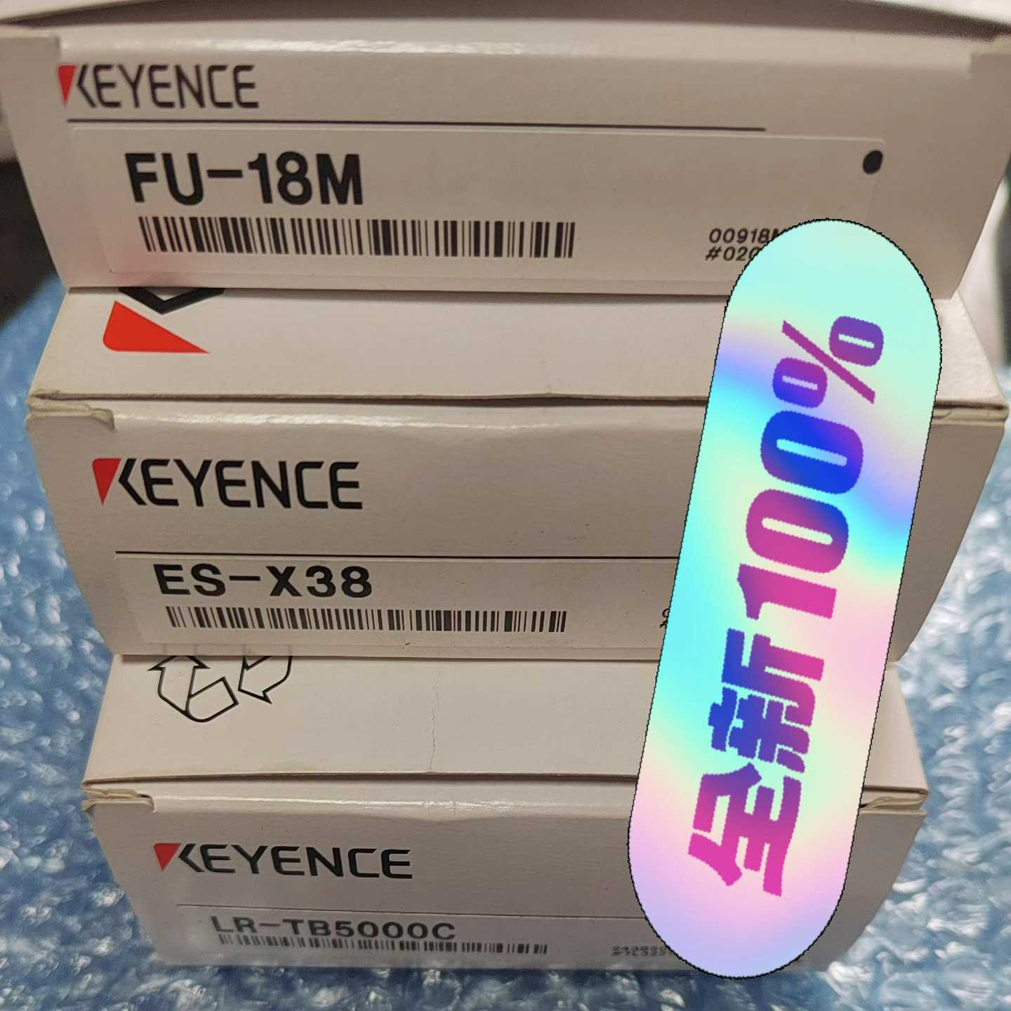 基恩士ES-X38FU-18MLR-TB5000C询价