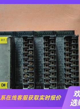 PLC扩展模块 橙色  ID211  OC211四拍前询价下单