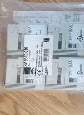 RITTAL全新原装正品威图母线支架，SV9340.030--议价商品