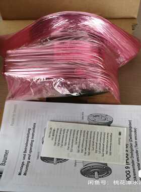 瑞士Baumer堡盟编码器POG9DN1024IES--议价商品