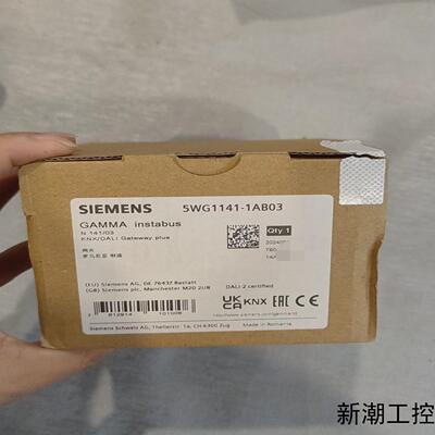 西门子GAMMA instabus网关型号5WG1141-议价商品