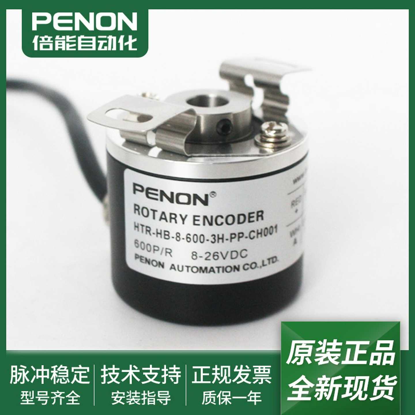 议价-!DOCTYPEhtml!--TemplateName:Metronic-R