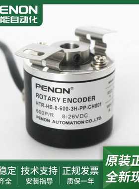 议价-!DOCTYPEhtml!--TemplateName:Metronic-R