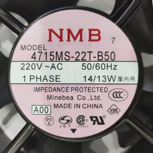 配件4715MS 全新發(fā)那科風扇現(xiàn)貨庫存議價議價議價 B50 22T