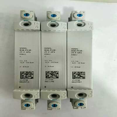 （议价）费斯托FESTOVUVG-B18-P53E-ZT-F-1