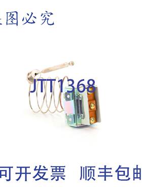 供应HI-LIMIT 450F 1 包 VH00-410840-00002  Vulcan Hart