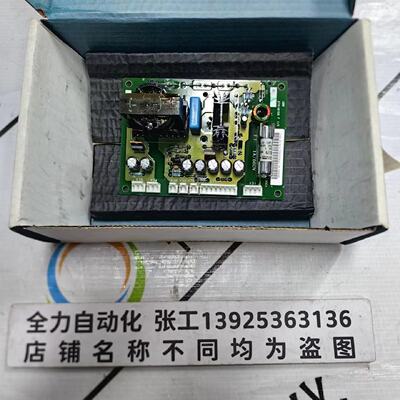 议价ABB电源板NPOW-41C 原装全新现货64113615A
