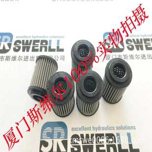 意大利原装 MPFILTRI翡翠滤芯CU025M90NP0a1