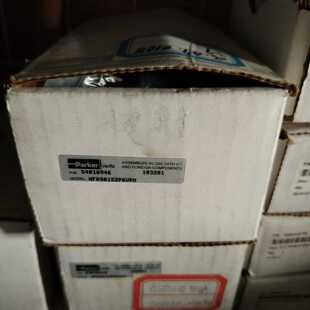 询价paeker派克调压阀HFR901S2P6VPM全新