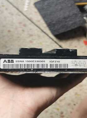 【议价】5SNA1500E330305货模块适用