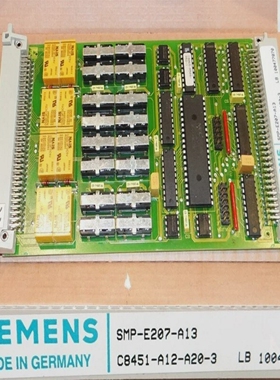 SiemensSMP-E207-A13C8451-A12-A20-3-unused/OVP-