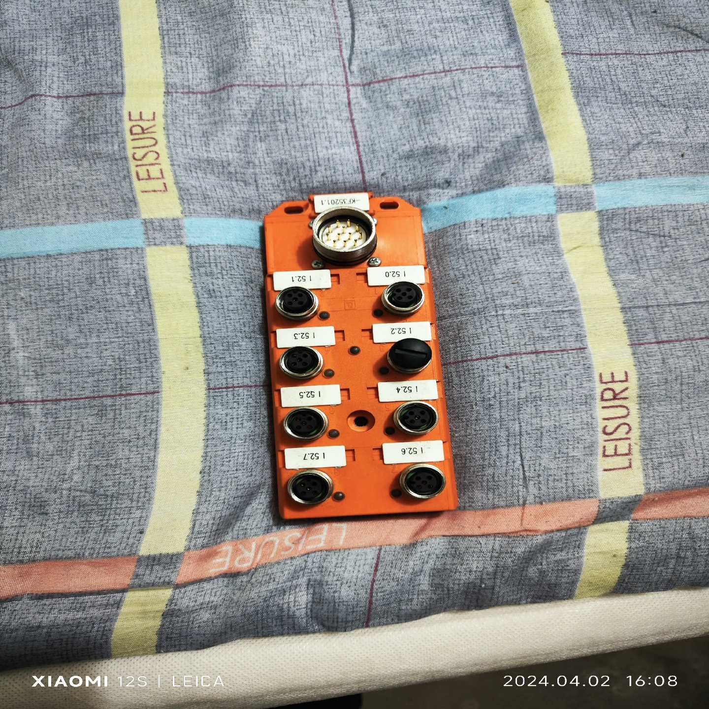 【星慕电子】德国隆堡(LUMBERG)模块，