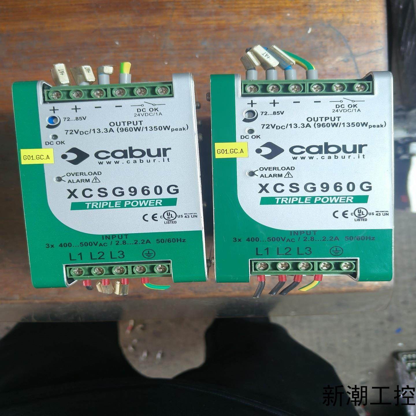 XCSG960G开关电源72VDC  133A 960W议价商品