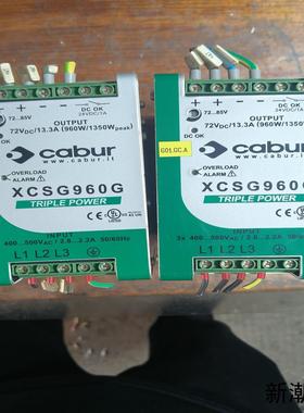 XCSG960G开关电源72VDC  133A 960W议价商品