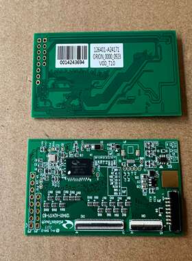 询价议价126401-A241710014243694