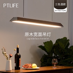 灯具 北欧极简约餐厅护眼一字长条吊灯现代办公室餐桌创意吧台新款