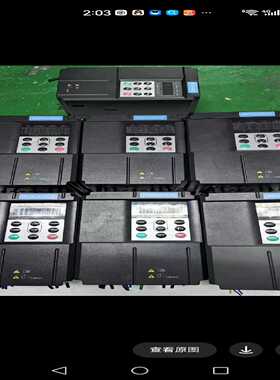 ：MD500T1.5GB底座询价