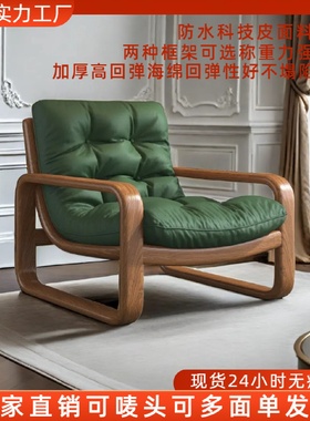 办公会客小沙发休息区商务接待椅咖啡厅铁艺扶手沙发单人洽谈椅子