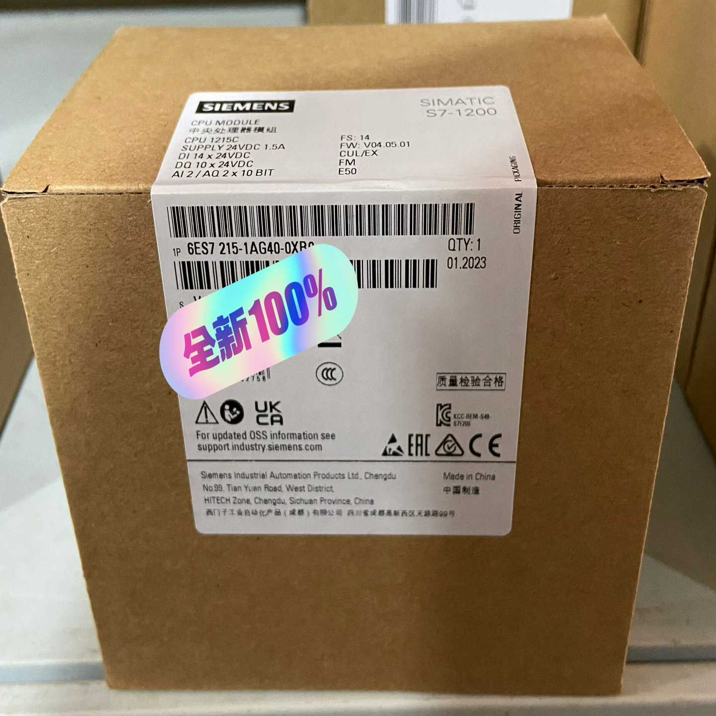 CPU1215C主机S7-1200模块6ES7215-询价