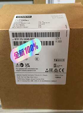 CPU1215C主机S7-1200模块6ES7215-询价