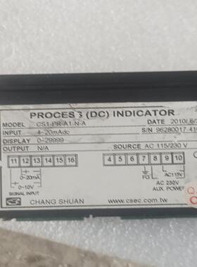 ADTEK台湾0-10V/4-20MA输出表CS1-PR-A--议价商品