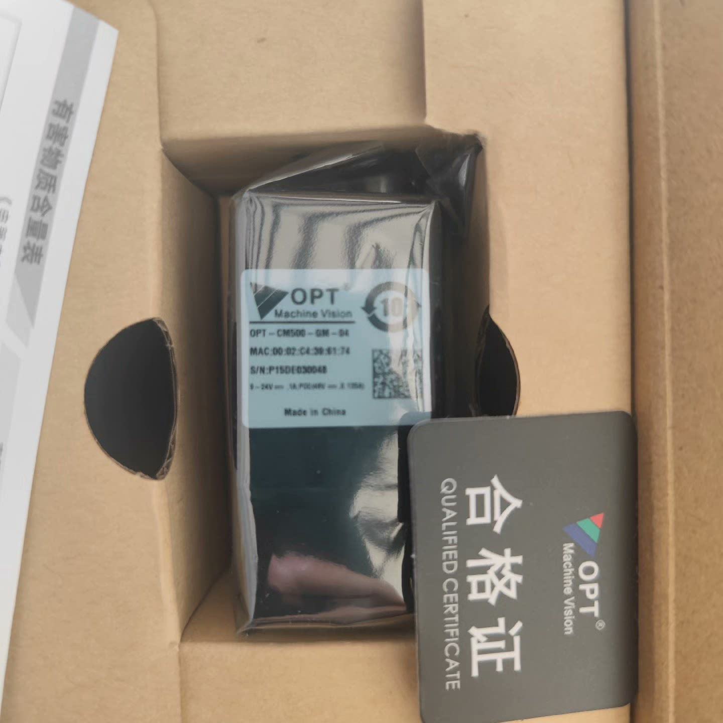 OPT/奥普特 OPT-CM500-GM-04 500万相机--议价商品