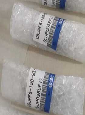 【星慕电子】TEL P12XL prober target气缸