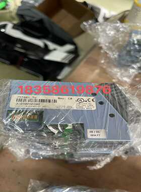 议价7664.70，O18.70，7O52.70，