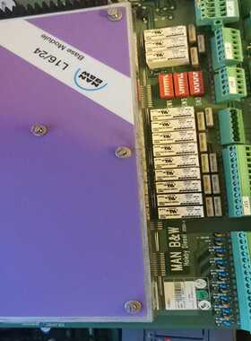 MAN 27 21 16 32 base module+OB【白零商行】