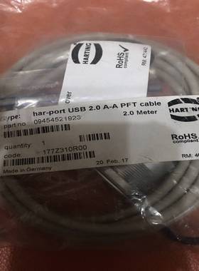 HARTINGhar-portUSB2.0A-AP询价