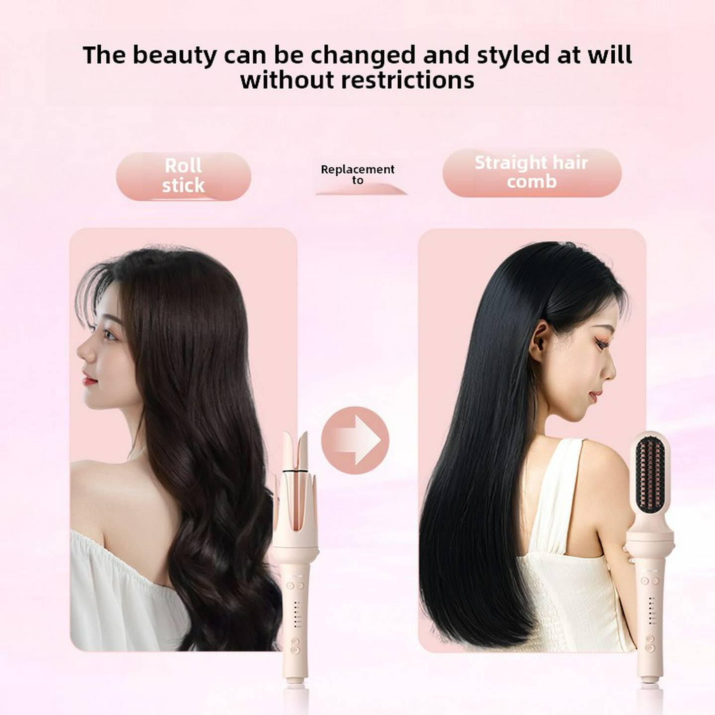 【抢现货！k姐双11】敏煌全自动卷发棒40mm蛋卷直发梳多合一