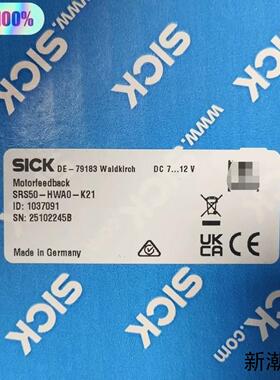 SRS50-HWA0-K21  1037091  全新原装编议价商品