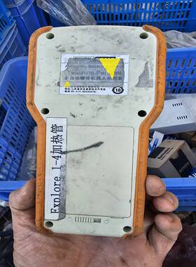 【议价】quick9011D，手操盒，快克9011示教器，一共7个，