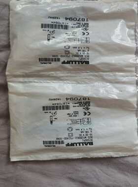 巴鲁夫BCS00PJ BCS M12BBG2-PSC40D-拍前询价