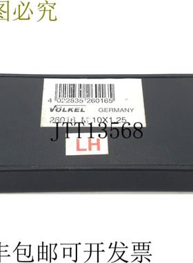 供应2x Vlkel 26016 M 10x125 门户丝锥
