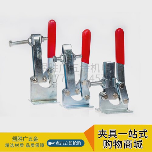 厂家大促销水平式快速夹具SD-204GSD204GL快速夹钳快速肘夹