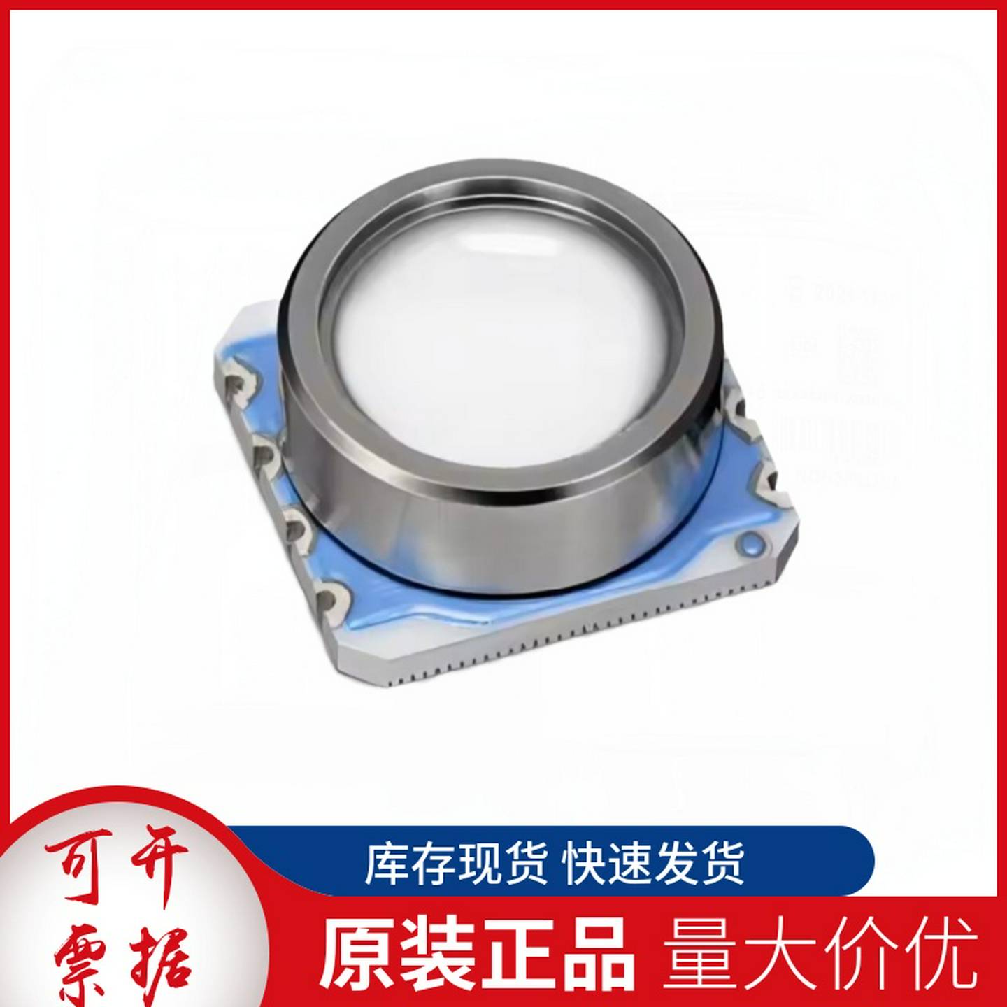 议价-MS5534CMS5540iC压力传感器MEAS精量